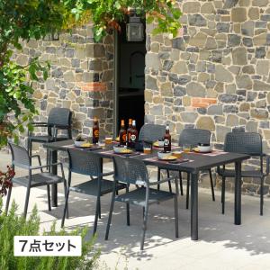 信楽焼 ガーデンテーブル 陶器テーブルセット 庭園テーブル イス