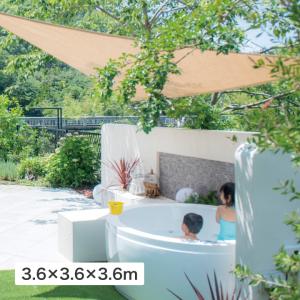 coolaroo（クーラールー）「シェードセイル トライアングル 三角」5m