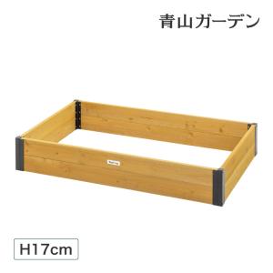 レイズドベッド 木製 プランター 大型 野菜 ガーデニング 庭 花壇 囲い