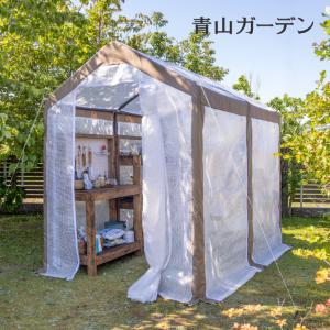 温室 ビニールハウス 育苗 寒冷 霜 菜園 タカショー / ウォークイン温室 DX /中型｜garden