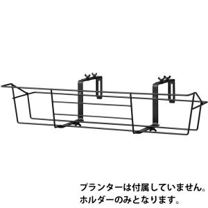 爆買 タカショー ハンギング 壁掛け 寄せ植え...の詳細画像1