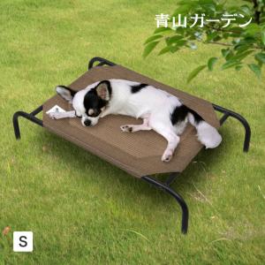snow peak（スノーピーク） ドッグコット PT-042 アウトドア ペット