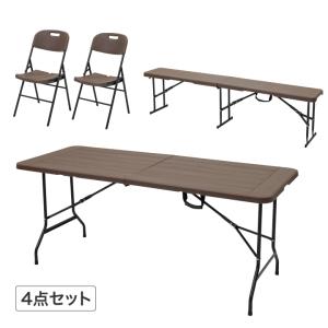 信楽焼 ガーデンテーブル 陶器テーブルセット 庭園テーブル イス