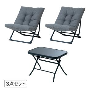 タカショー イス チェア 屋外 ファニチャー スチール ラタン
