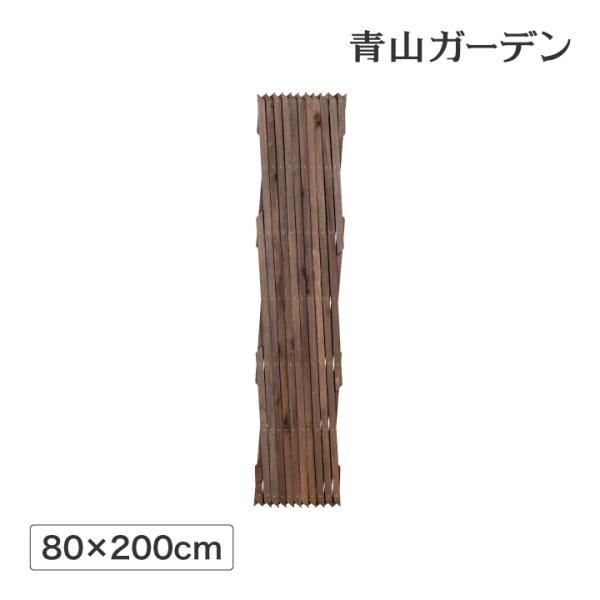 タカショー トレリス フェンス バラ クレマチス 誘引 つる性 目隠し 目かくし / 伸縮トレリス ...