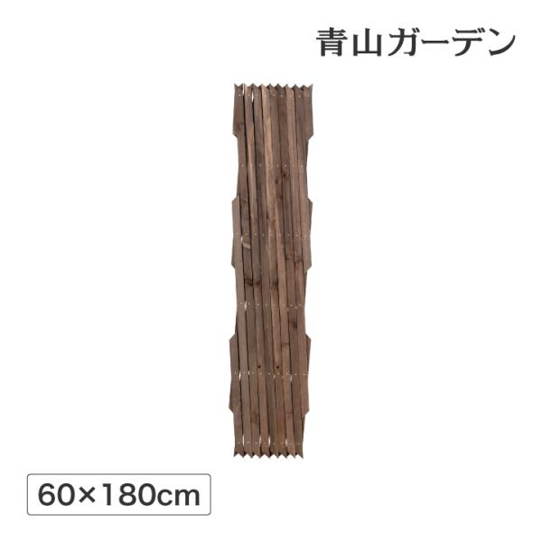 タカショー トレリス フェンス バラ クレマチス 誘引 つる性 目隠し 目かくし / 伸縮トレリス ...