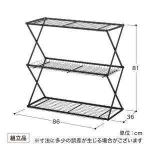 爆買 タカショー スタンド ラック オープンラ...の詳細画像4