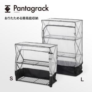 タカショー ビニール温室 ビニールハウス 育苗...の詳細画像1