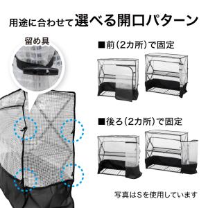 タカショー ビニール温室 ビニールハウス 育苗...の詳細画像5