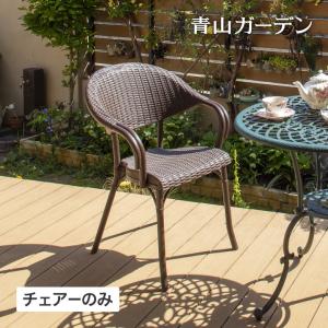 タカショー 爆買 Loom Garden テーブル 机 屋外 ファニチャー ラタン