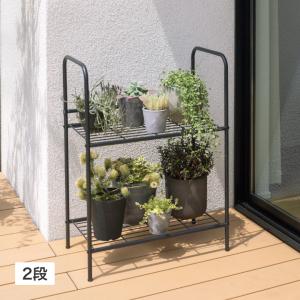 爆買 タカショー フラワー スタンド  ラック オープンラック シェルフ 屋外 花台 / ボタニカルラック 2段 /小型｜青山ガーデン ヤフー店