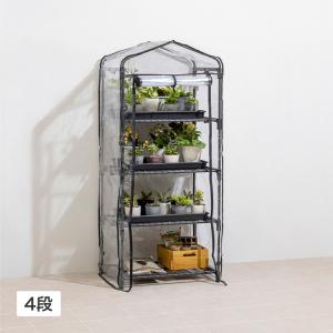 タカショー ビニールハウス 家庭用 簡易 ビニー...の商品画像