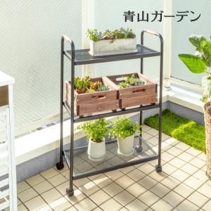 タカショー ハンギング スタンド ラック ガーデニング / ハンギング