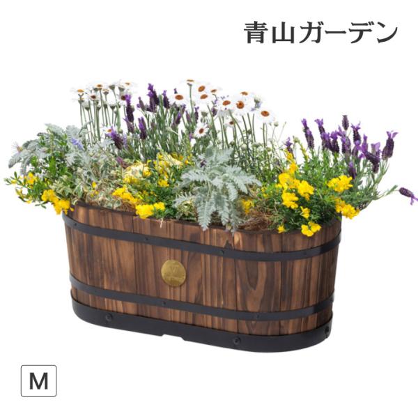 タカショー 鉢 プランター ポット 木製 天然木 ガーデニング 菜園 寄せ植え / ウッドオーバルプ...