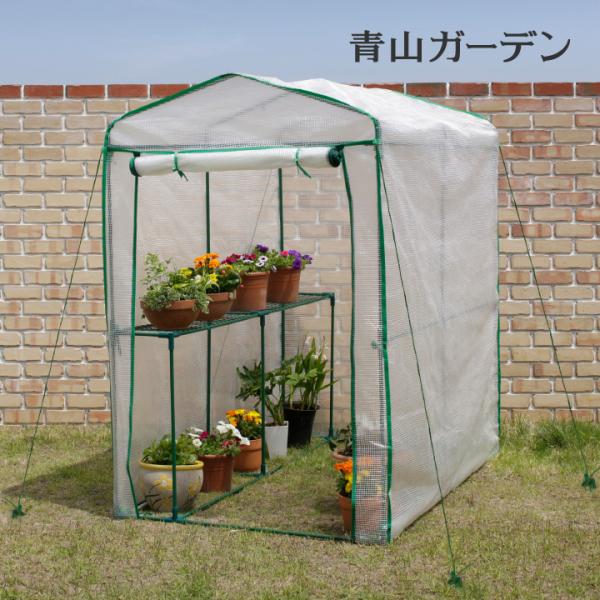 温室 ビニールハウス 大型 育苗 寒冷 霜 菜園 自転車 タカショー / ビニール温室 特大 /中型