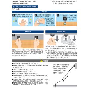 タカショー 日よけ サンシェード オーニング ...の詳細画像3