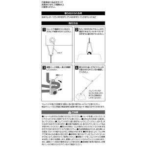 日よけ シェード 取り付け フック タカショー...の詳細画像2