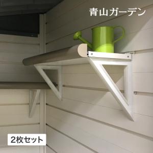 アウトレット 物置 収納 屋外 おしゃれ 物置き ガーデニング タカショー / イタリア製 収納庫用シェルフ 2枚組 /小型｜garden