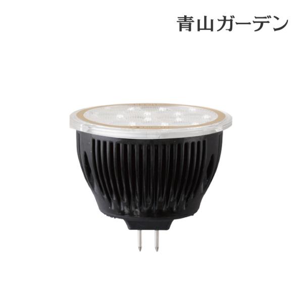 ライト LED 交換 電球 ローボルト タカショー / LED電球 12V 2.7W 35゜（白） ...
