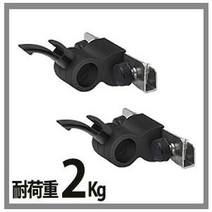 アウトレット 日よけ シェード 取り付け フッ...の詳細画像3