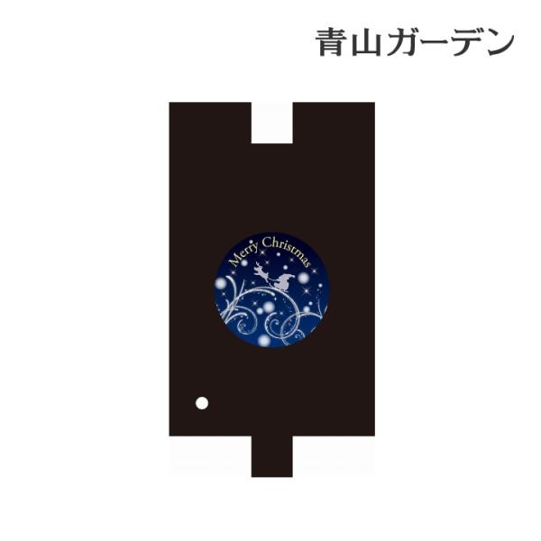 タカショー / ガーデンプロジェクター用フィルム サンタがやってくる /小型
