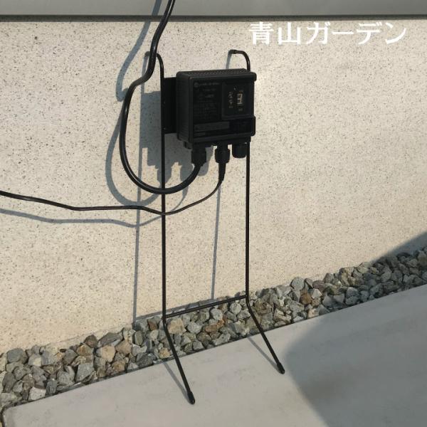 タカショー LEDIUS HOME / ひかりノベーション コントローラースタンド /小型