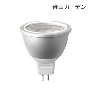 電球 交換 LEDIUS HOME アクセサリ DIY タカショー / ひかりノベーション 専用交換電球 3W /小型