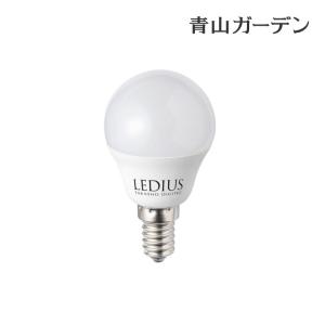 クラコ HLD-100F LEDフードライト フロストガラス 厨房 キッチン 耐熱