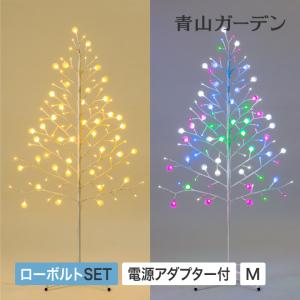 タカショー クリスマス ツリー クリスマスライト イルミツリー LED
