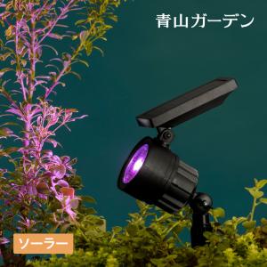 タカショー 爆買 ソーラーライト ガーデンライト 防水 LED 屋外 庭