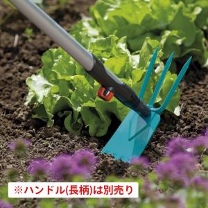 鍬 クワ GARDENA ガルデナ タカショー / コンビシステム 鍬 幅9cm /小型｜garden