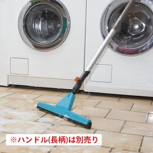 床 タイル 掃除 GARDENA ガルデナ タカショー / コンビシステム 水切りワイパー Squeegee /小型｜garden