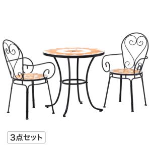 特別価格＞イタリア テーブルセット 海の魚 ガーデンテーブル チェア 3