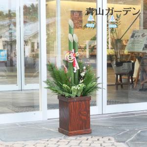 門松 造花 正月 業務用 施設 店舗 木鉢 / 2022年 門松