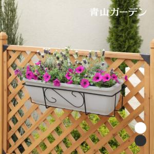爆買 タカショー ハンギング 壁掛け 寄せ植え 菜園 / ボックスホルダー 650プランター用 ブラック ホワイト /小型｜青山ガーデン ヤフー店