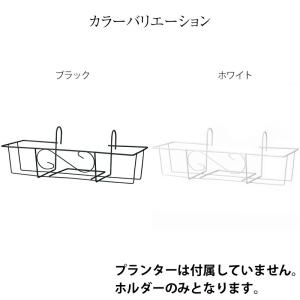 爆買 タカショー ハンギング 壁掛け 寄せ植え...の詳細画像2