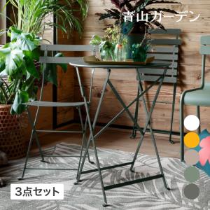 タカショー 爆買 Loom Garden テーブル 机 屋外 家具 ファニチャー 