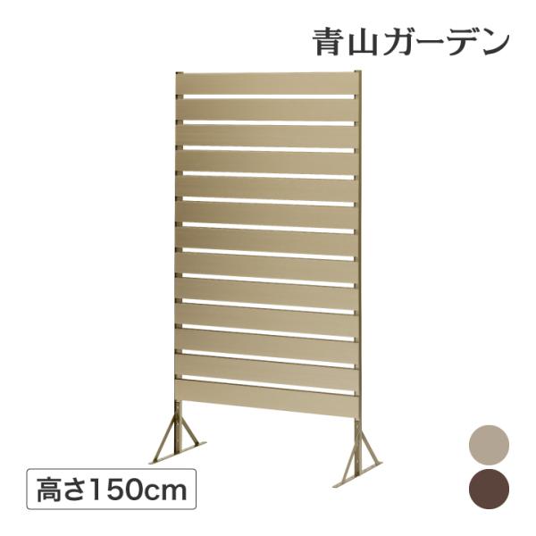 フェンス 目隠し 目かくし DIY 境界 DIY タカショー / 美WOOD オクボーダーフェンス ...