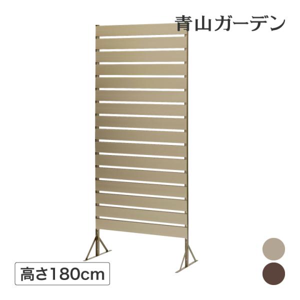 フェンス 目隠し 目かくし DIY 境界 DIY タカショー / 美WOOD オクボーダーフェンス ...