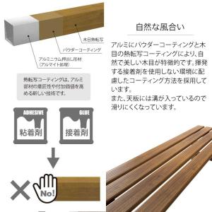 デッキ 縁台 木 ウッド アルミ 耐久性 ユニ...の詳細画像3