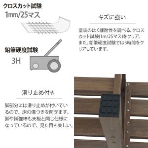 デッキ 縁台 木 ウッド アルミ 耐久性 ユニ...の詳細画像5
