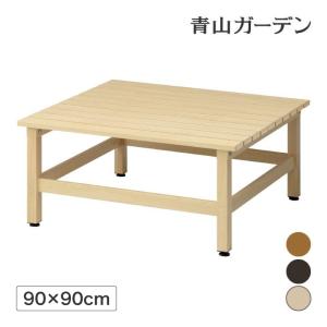 デッキ 縁台 木 ウッド アルミ 耐久性 ユニット 庭 ガーデン タカショー / 美WOOD デッキ 90×90 /中型