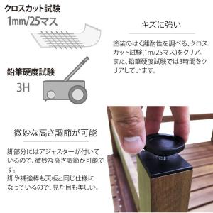デッキ 縁台 木 ウッド アルミ 耐久性 ユニ...の詳細画像5
