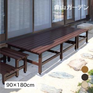 ウッドデッキ 階段 庭用 デッキ 人工木 DIY キット ステップ リ ウッドデッキ 階段 庭用 デッキ 人工木 DIY キット ステップ リ