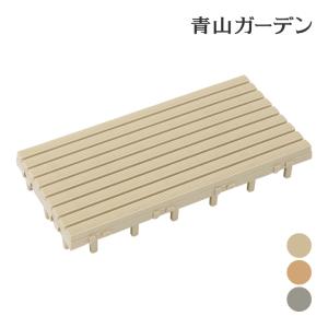 爆買 タカショー ジョイント デッキ ベランダ テラス リフォーム 簡単 DIY 床 / ベースアップ 幅調整エッジ ベージュ ブラウン グレー /小型｜青山ガーデン ヤフー店