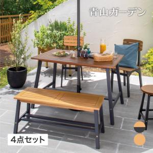 アウトレット 庭-KAGU テーブル イス セット 机 椅子 屋外 家具 天然木 タカショー 福袋 / マリーウッド ダイニングテーブル 4点セットノワール /中型｜青山ガーデン ヤフー店