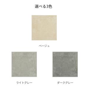 タカショー タイル ジョイント 床 ベランダ ...の詳細画像1