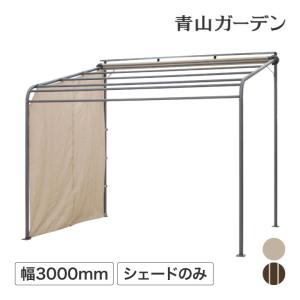 タカショー 和のガーデングッズ ししおどし ES-12スタンド式シシオドシ