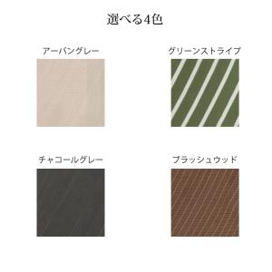 爆買 タカショー アウトレット 日よけ サンシ...の詳細画像1