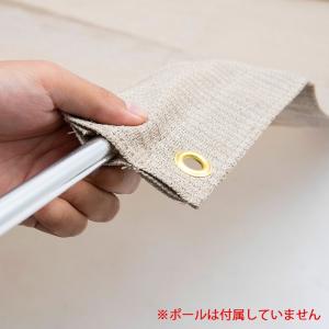 爆買 タカショー アウトレット 日よけ サンシ...の詳細画像2